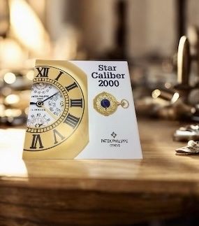 Libri: Patek Philippe book star caliber version FR – Nuovo e nell'imballaggio originale da Colombier VD venduto da Xzbit 1
