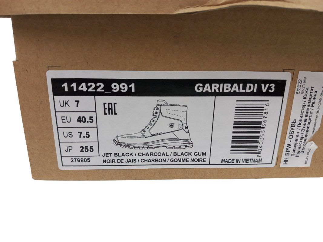 Helly Hansen Scarpe da uomo: HELLY HANSEN Garibaldi V3 Schneestiefel (Gr. 40.5) – Nuovo (secondo la descrizione) da Hünenberg venduto da Restwert_Zug 6