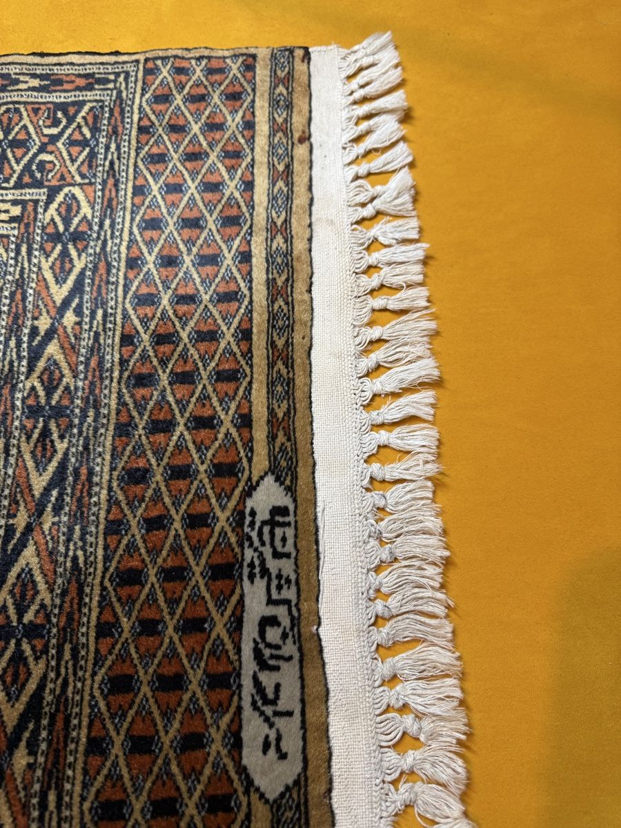 Tappeti: Perserteppich (Signatur) – Usato da Chur venduto da Mohammad.miga 7