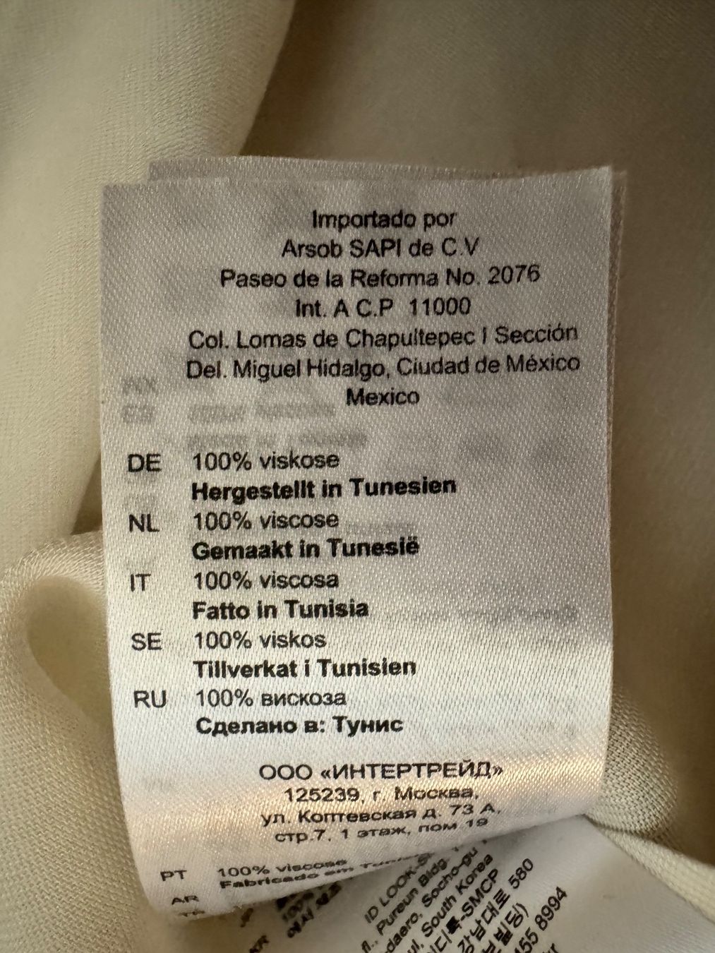 Sandro Camicette: SANDRO chice Bluse feinste Qualität Tunika TOP – Nuovo e nell'imballaggio originale da Faulensee venduto da Liebes_Kind_2019 3