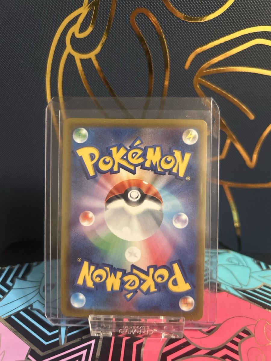 Pokémon Cartes à collectionner: Mega Gengar ex (m2a 230) JP – Neuf (Voir description) à Thun par ken2009 1