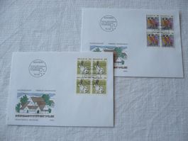 1991 2 FDC Tiere I 4er-Blocks SBK 791 - 792