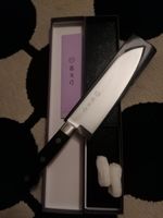 Tojiro (Fujitora) DP3 Santoku 170 mm