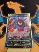Iksbat V (SHF 44) - Glänzendes Schicksal