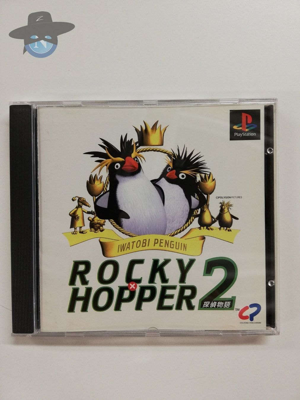 Sony Giochi: Rocky Hopper 2   / JAPAN  / NTSC-J / PS1 – Usato da St. Gallen venduto da zorro_dc