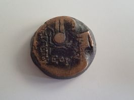 Seleukiden  138-127 v. Chr.  Bronze