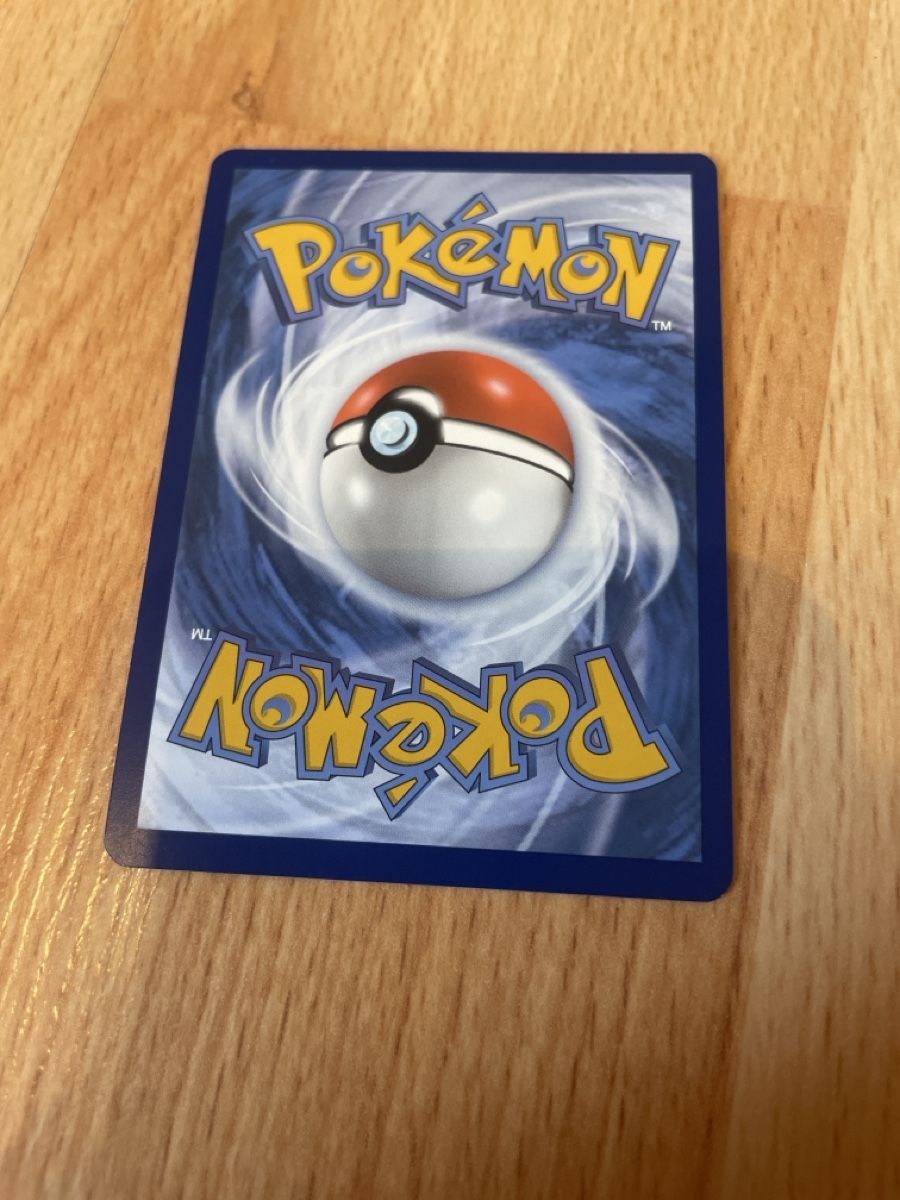 Pokémon Carte collezionabili: Bisaknosp 002/165 Reverse Holo Pokemon 151 – Usato da Bazenheid venduto da Toulouse12 1