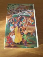 VHS Schneewittchen und die sieben Zwerge