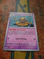 POKEMON  Kadabra   I  MEG DE   055/132  KP80   2025