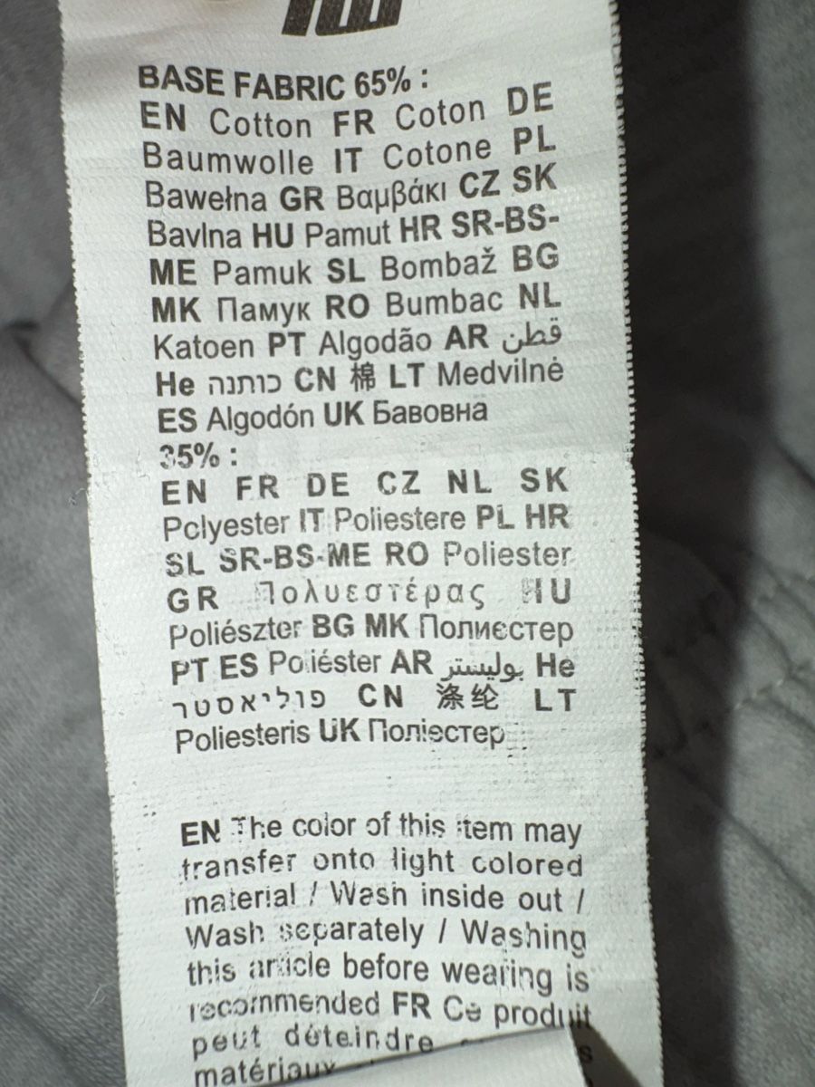 Tally Weijl Pantaloni: Coole, hellgraue Sweathose in Top Zustand, Grösse 32 – Nuovo (secondo la descrizione) da Dübendorf venduto da lus_9275 2
