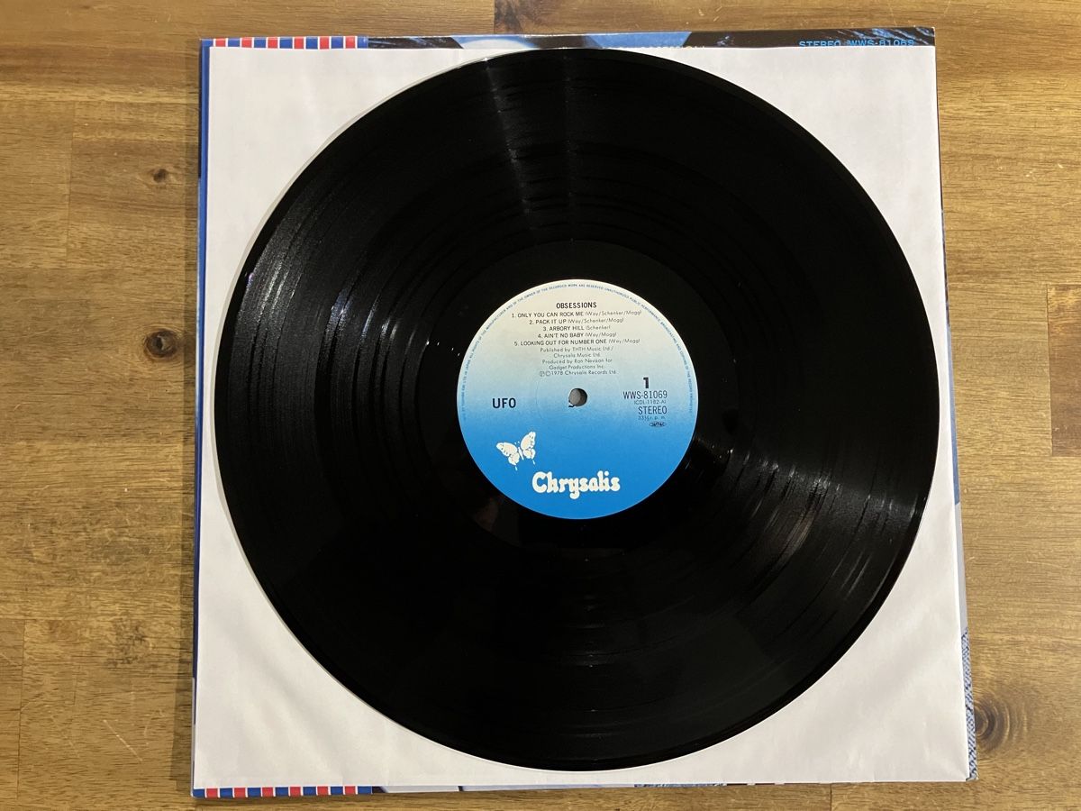 Schallplatten: UFO Obsession JAPAN Vinyl LP 1978 – Gebraucht aus Belp von B7L0 3
