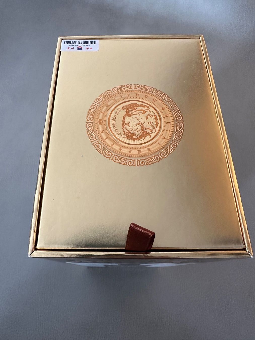 Bevande alcoliche: Kweichow Moutai - Special Edition – Nuovo e nell'imballaggio originale da Hombrechtikon venduto da movoko01 8