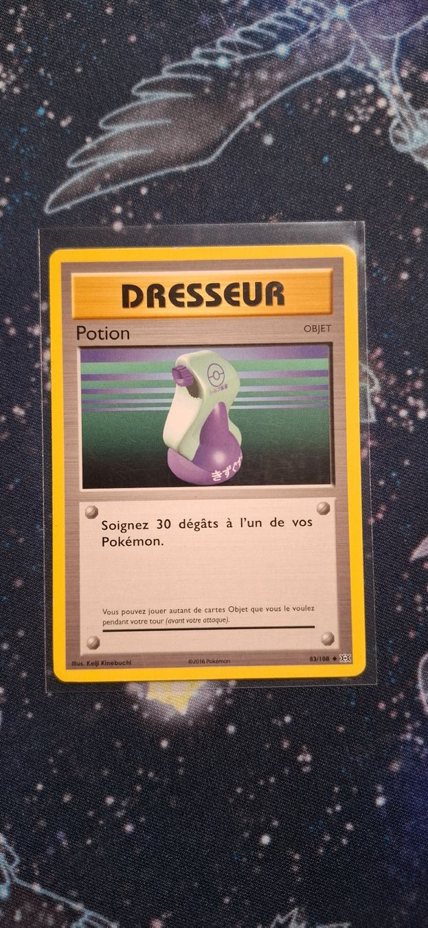 Pokémon Cartes à collectionner: Potion 83/108 - Pokemon Evolutions FR – D'occasion à Petit-Lancy par Kara_TCG 1