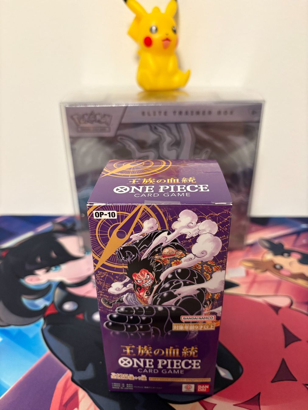 Bandai Carte collezionabili: One Piece - OP-10 Display (JPN) – Nuovo (secondo la descrizione) da Wettswil venduto da ed64 2