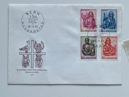 381-384, FDC adresslos