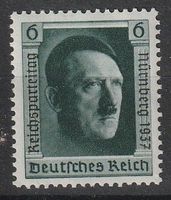 Deutsches-Reich, Nr.650 Marke aus Block postfrisch **