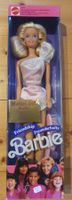 Vintage Barbie Friendship, 1990