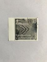 briefmarke FL 2007, gestempelt