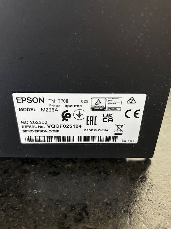 Imprimantes: Epson Thermo Belegdrucker TM-T70 – D'occasion à Murten par fab_8btx 1