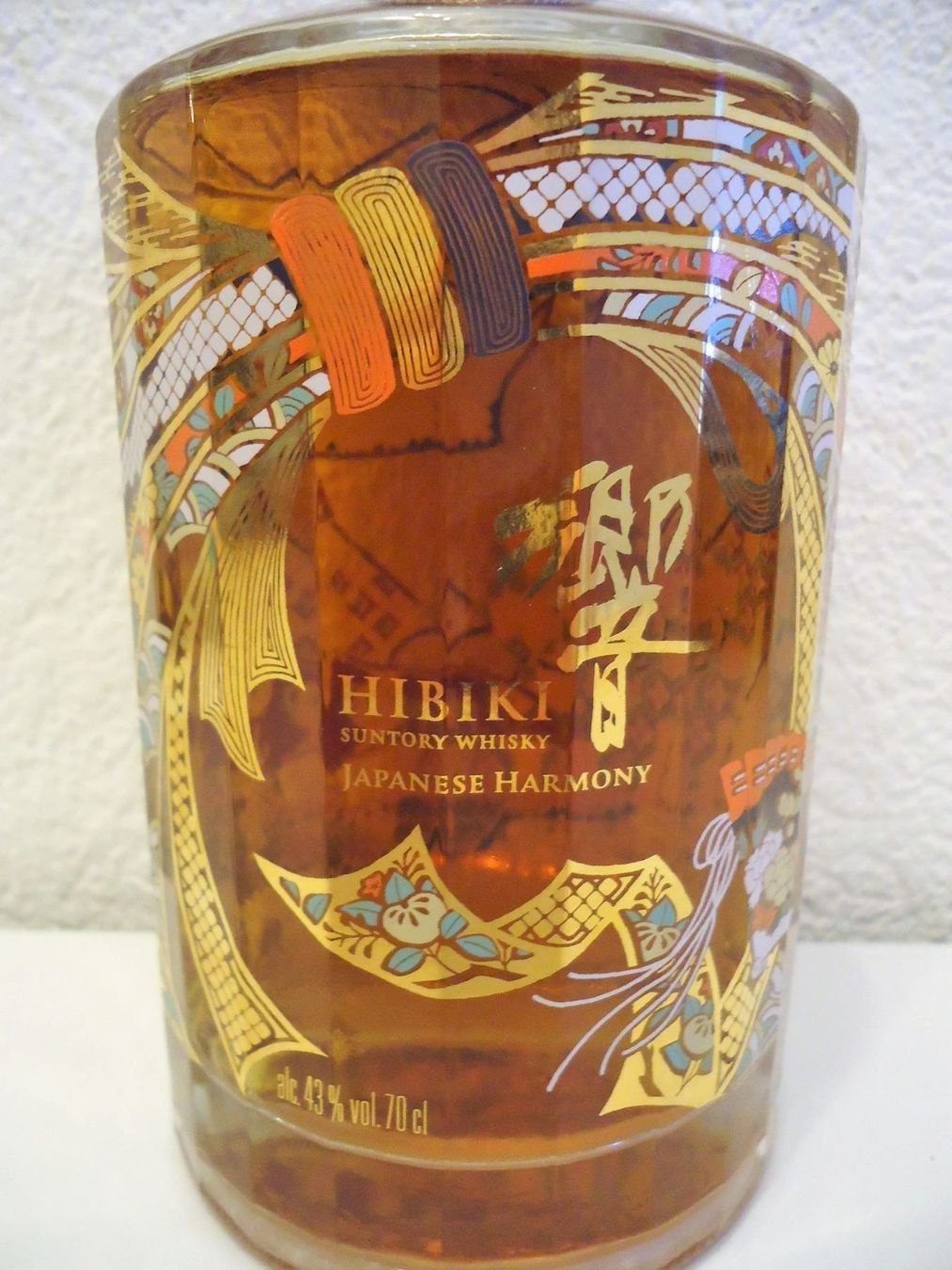 Hibiki Spirituosen: HIBIKI HARMONY LIMITED EDITION 30th 2018 – Neu und originalverpackt aus Elsau von Rumsammler 1
