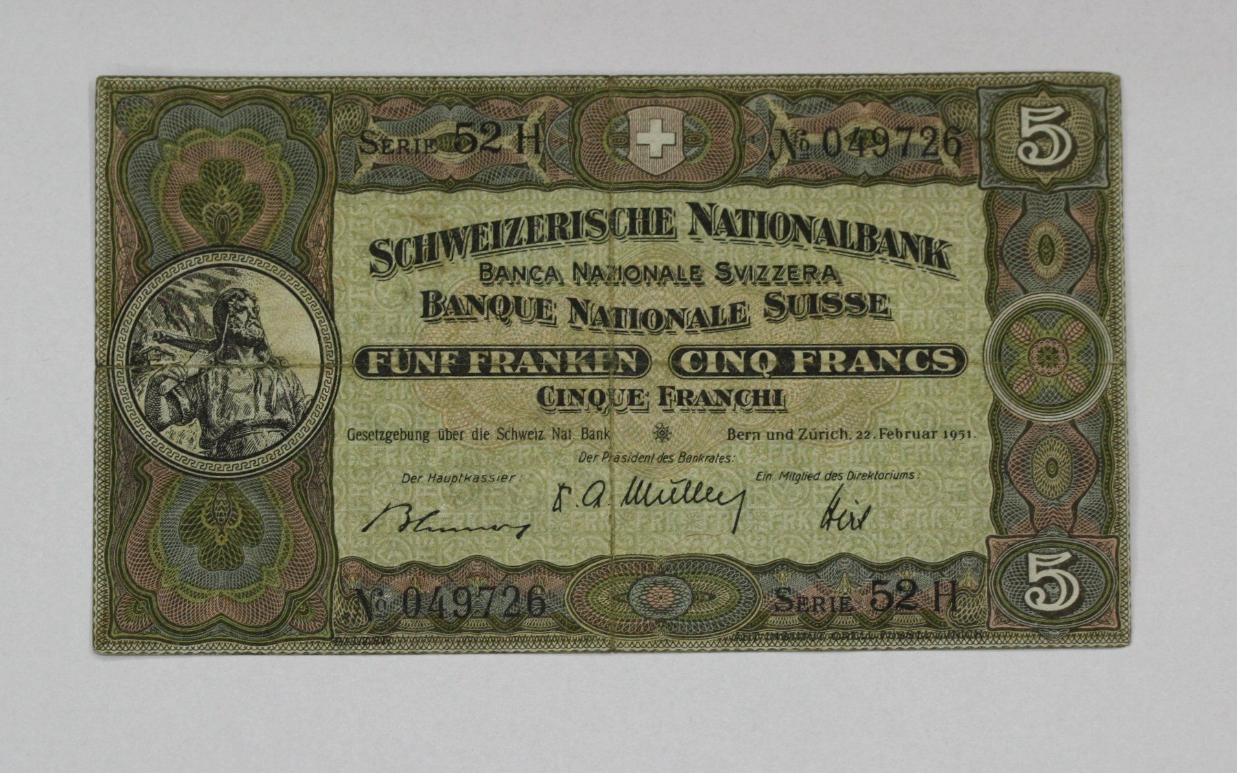 Billets de banque: 5 Franken Note 1951 – D'occasion à Chur par Invinoveritas 1