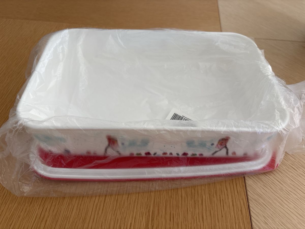 Tupperware Contenitori & Simili: Boîte de conservation rectangulaire, 1.1 l Tupperware NEUF – Nuovo e nell'imballaggio originale da Delémont venduto da Ma_LoU.01 1