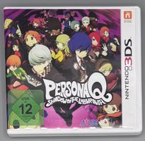Persona Q Shadow of the Labyrinth 3DS Deutsch OVP+Anleitu...