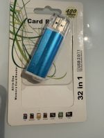 All in One Memory Card Reader