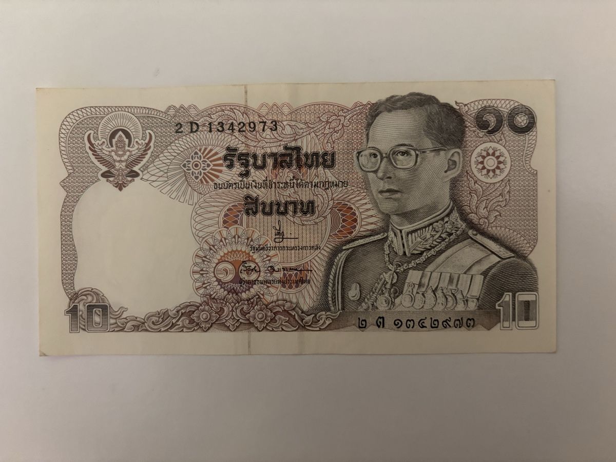 Billets de banque: Billet de 10 BATH Rama IX – D'occasion à Evionnaz par roh_l5yz