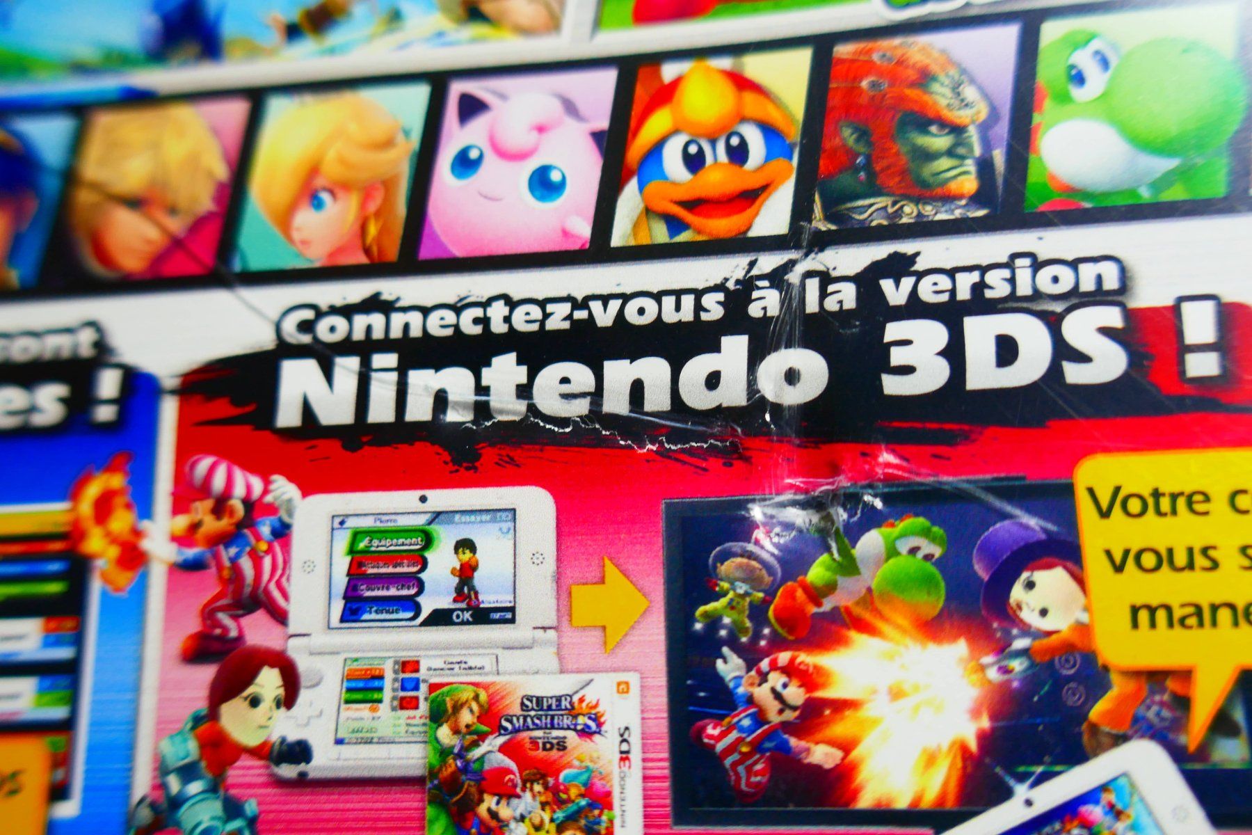 Nintendo Spiele: Super Smash Bros. - Nintendo Wii U – Gebraucht aus Vuarrens von Espace-Retro 4