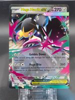 Mega Mawile ex #94 Mega Evolution MEG NM / 🇬🇧