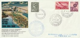 50. Jahrestag der ersten Weltluftpostmarke 1967, Top Zustand