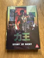 Story of Ricky + Anime manga filmDVD, OVP, neu ￼uncut