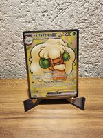 Farfaduvet EX Full Art 157/086 Flamme Blanche