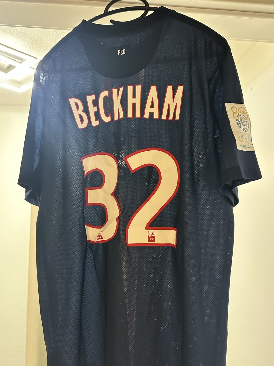 Nike Canottiere & Pantaloni: Maillot psg Beckham XL – Nuovo (secondo la descrizione) da Grancy venduto da arn_lmj6 1