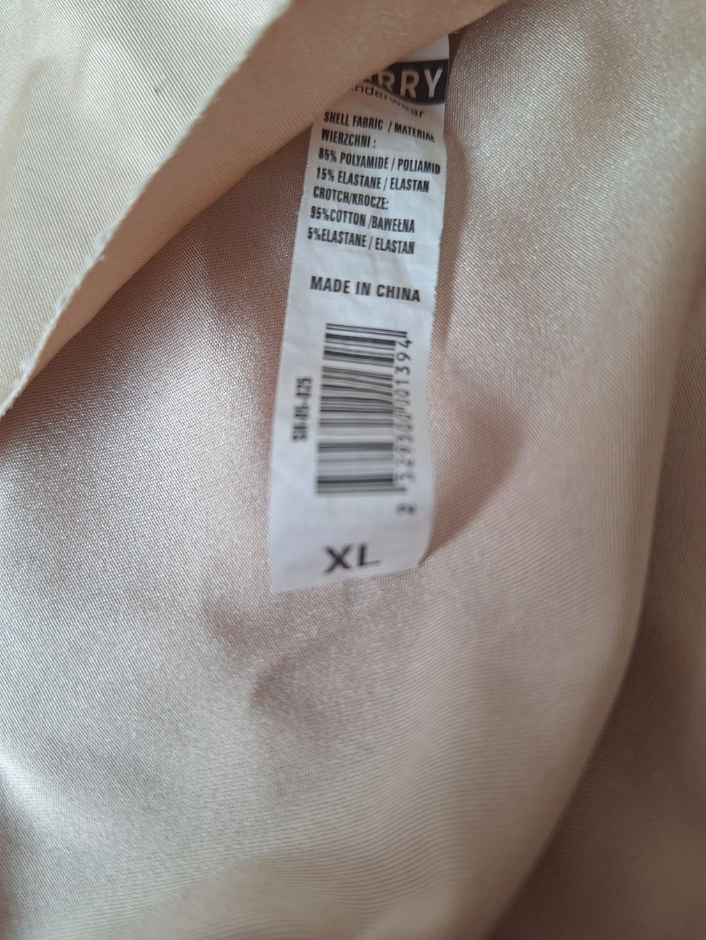 Hosen: Panty gainant taille XL Light shape – Neu (gemäss Beschreibung) aus Lausanne von anta-123 3