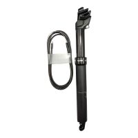 Kind Shock KS Eten i Vario Sattelstütze 30,9 mm Remote 75 mm