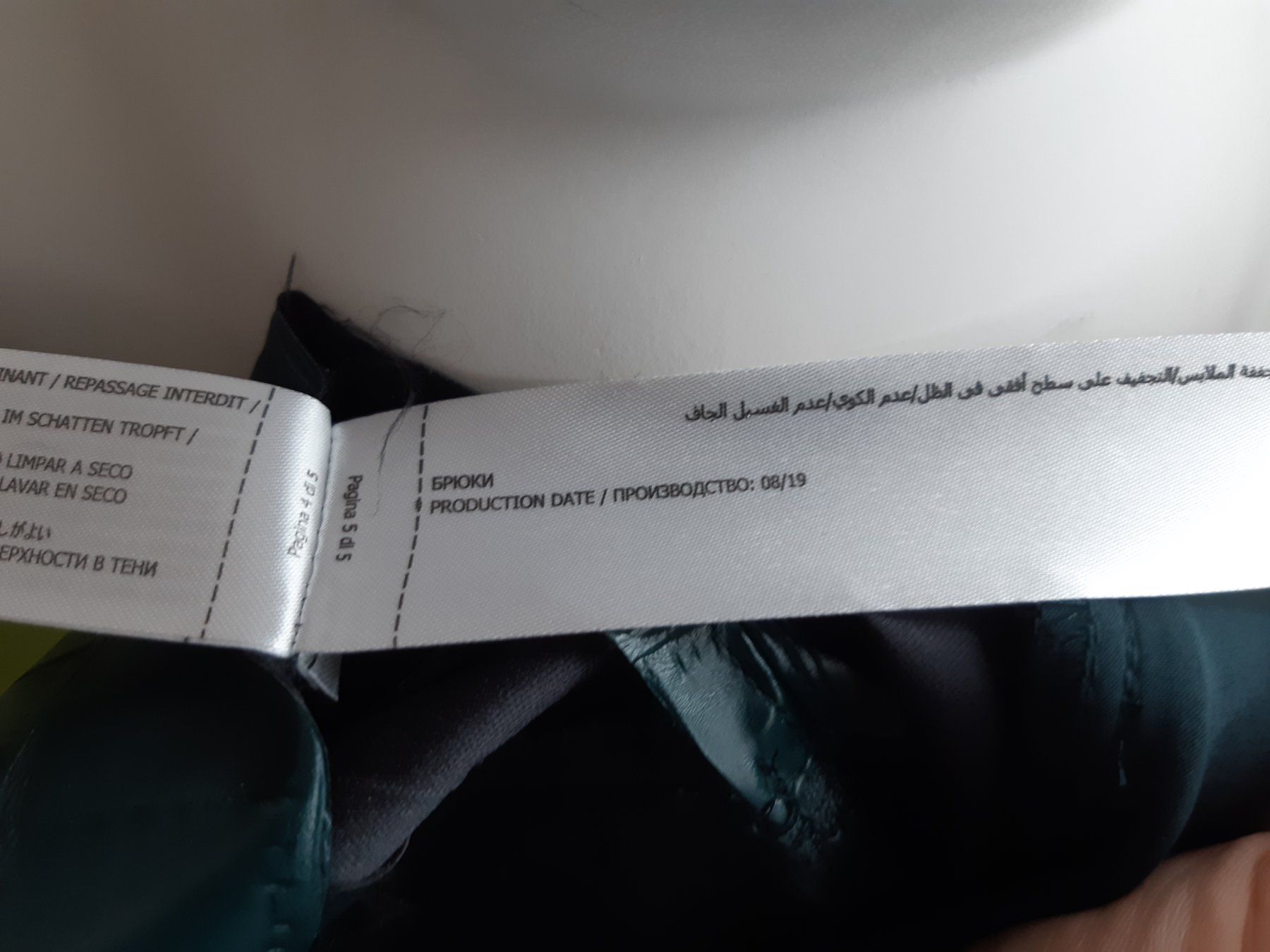 Twinset Pantalons: Hose Gr. 48 von Twinset – Neuf (Voir description) à Thierachern par Shila99 9