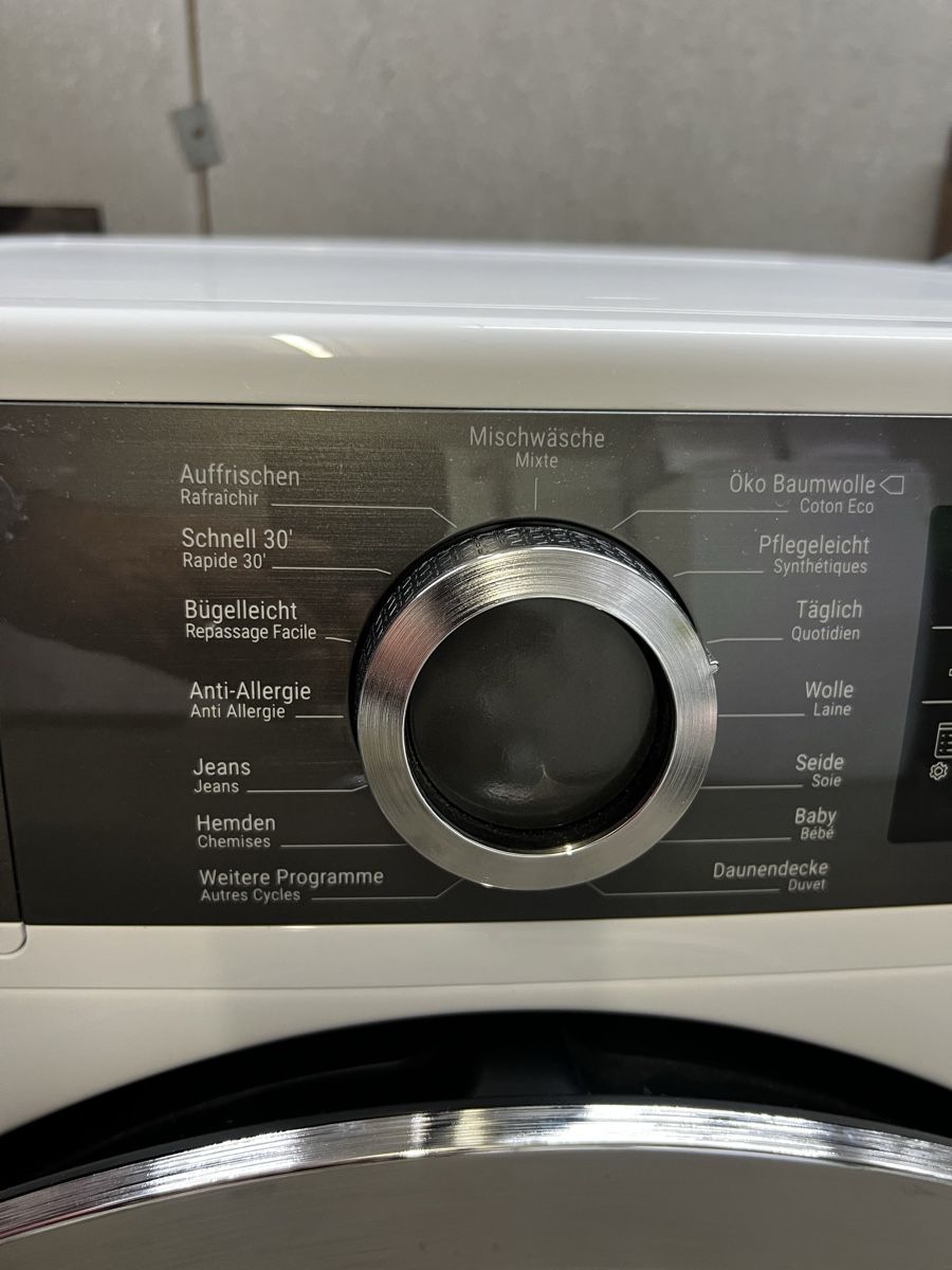 Bauknecht Wäschetrockner: Trockner BauknechtB8 D83WB – Gebraucht aus Trasadingen von Kaffee.mann 4