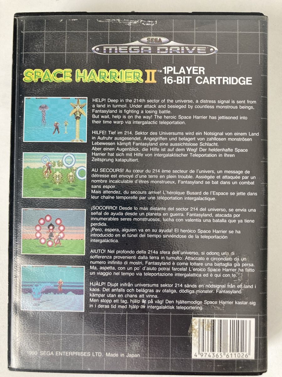 Sega Giochi: Space Harrier 2 für Sega Megadrive – Usato da Villars sur Glâne venduto da billbaroud 1