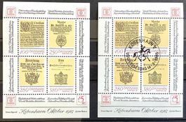 1985 Dänemark Int.Briefmarken Ausstellung HAFINIA Block **ET