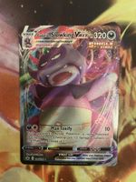 🔥Slowking vmax📦mint