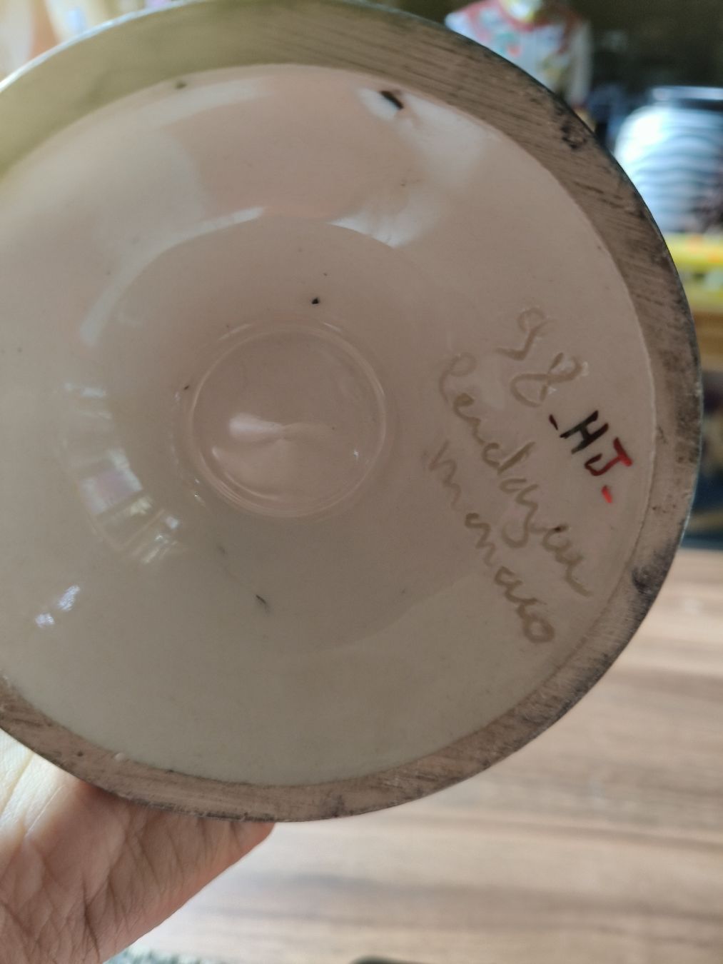 Vasen & Gefässe: Vase Monaco Vallauris – Gebraucht aus Zwingen von inf_2blh 1