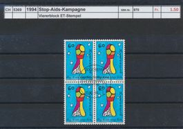 1994 "Stop-Aids-Kampagne", Viererblock, ET - Stempel