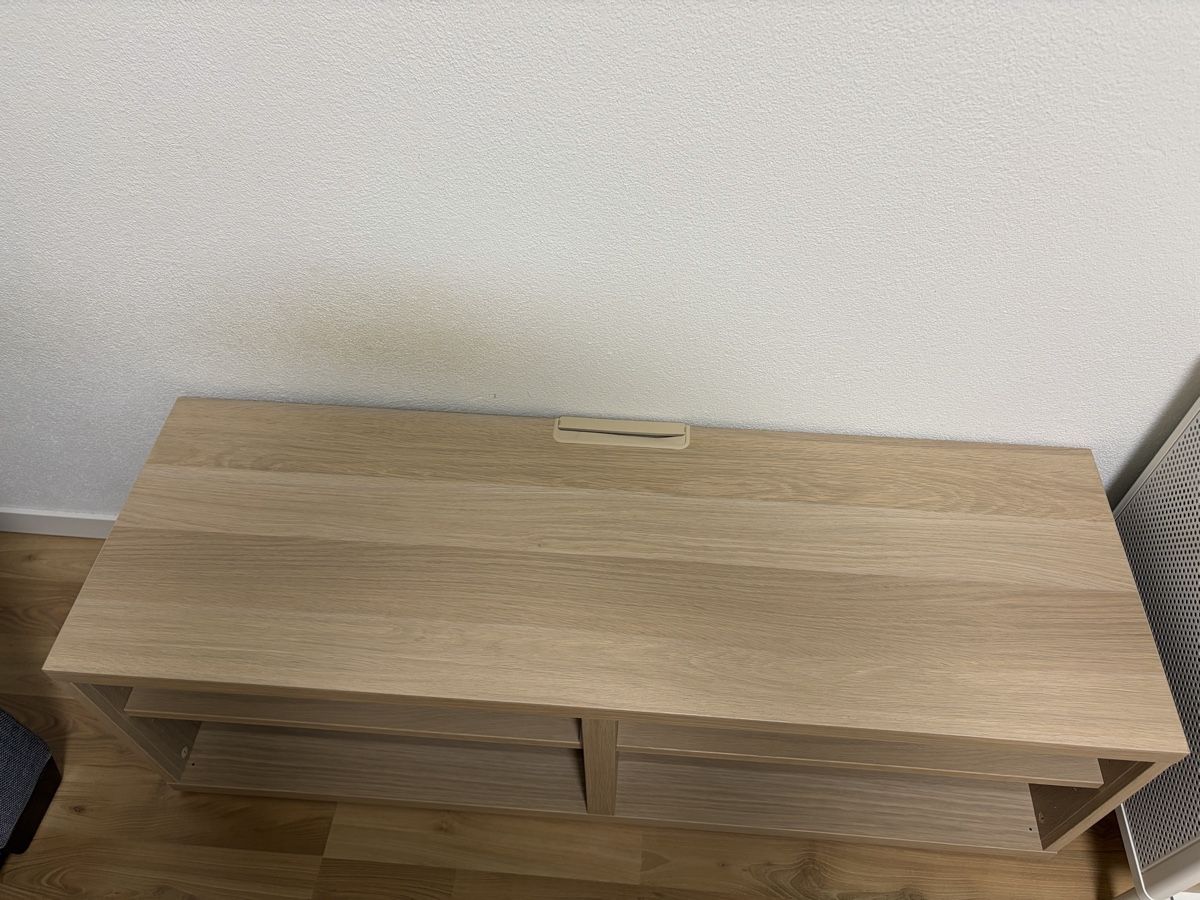 Ikea TV Möbel: Ikea Bestå TV Bank – Gebraucht aus Schindellegi von mbosco2100 8