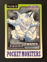 Rhydon #112 Pokemon Japanese 1997 Carddass
