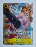 One Piece TCG Koala OP09-103 Alt Art Parallel JP