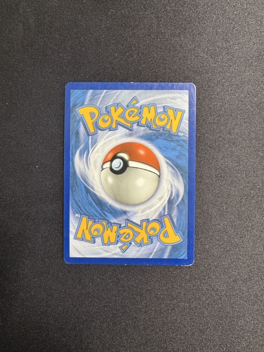 Pokémon Carte collezionabili: Rowlet & Alolan Exeggutor GX - Excellent – Usato da Horgen venduto da ric_tz6s 1