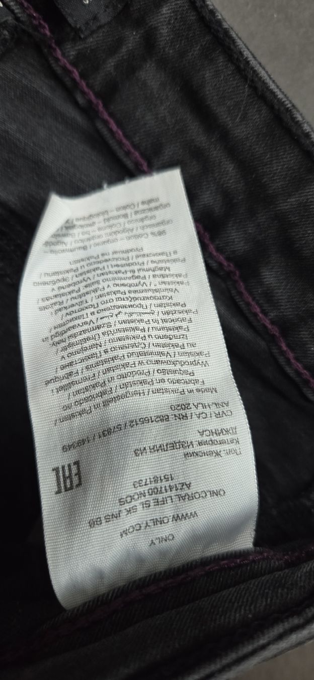 Only Jeans: Only Jeans Gr. 27/30 – Usato da Lyss venduto da Urma5 3