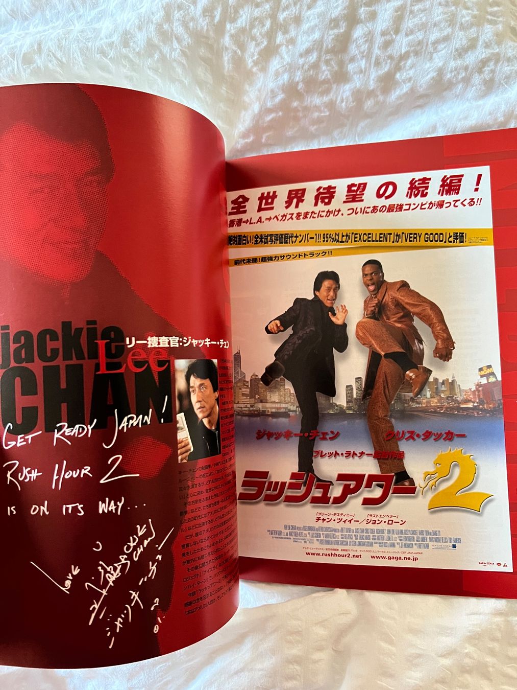 Libri: Jackie Chan, Rush Hour 2, Booklet, A4-Grösse – Usato da Iragna venduto da Flips03 6